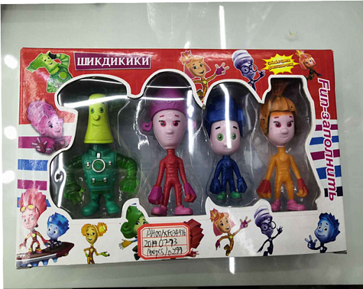 Игрушка "Человечек"