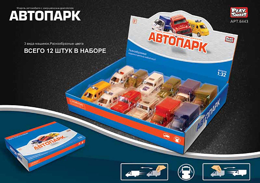 Игрушка "Машина"