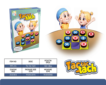 Игра настольная