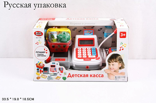 Игровой набор для девочек
