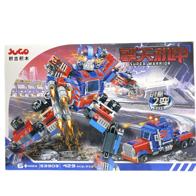 Игрушка "Конструктор"