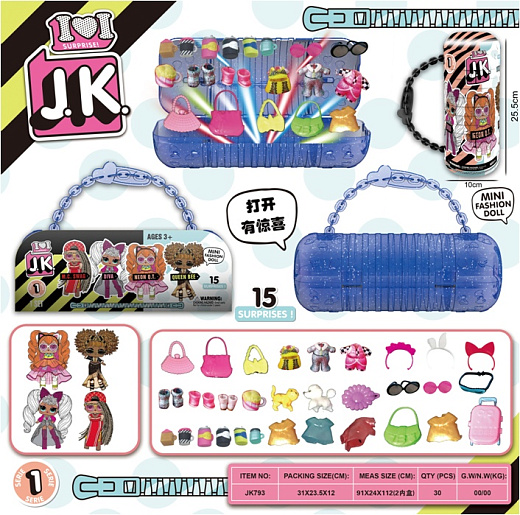 Игрушка " Кукла"