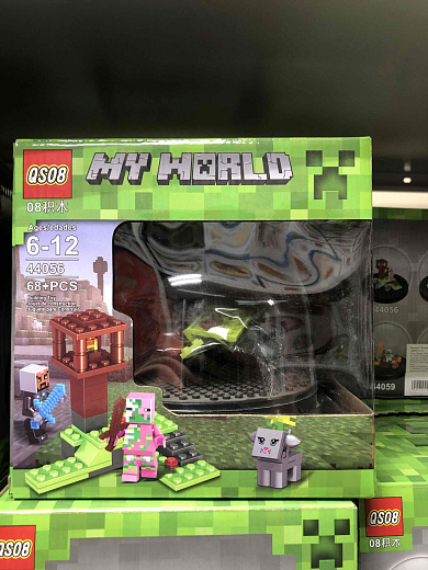Игрушка "Конструктор"