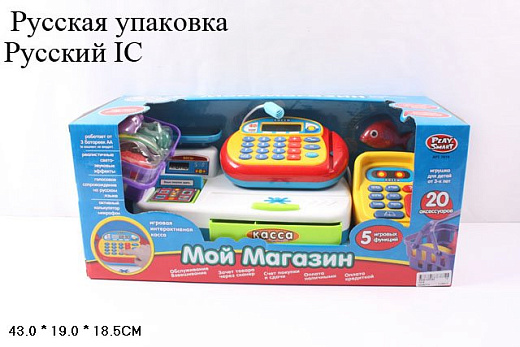 Игровой набор для девочек