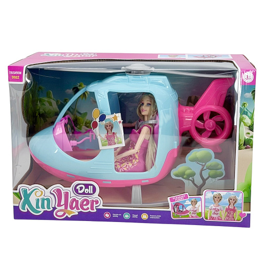 Игрушка "Кукла"