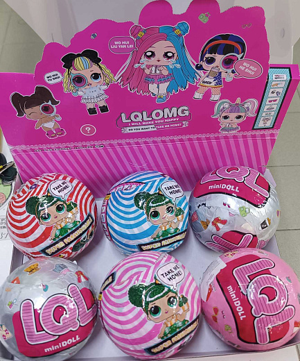 Игрушка " Кукла"