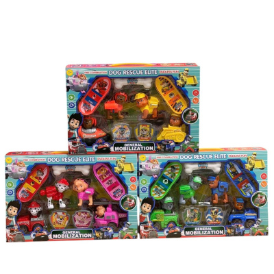 Игровой набор для мальчиков