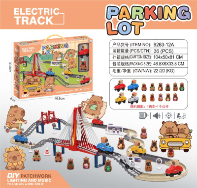 Игровой набор для мальчиков