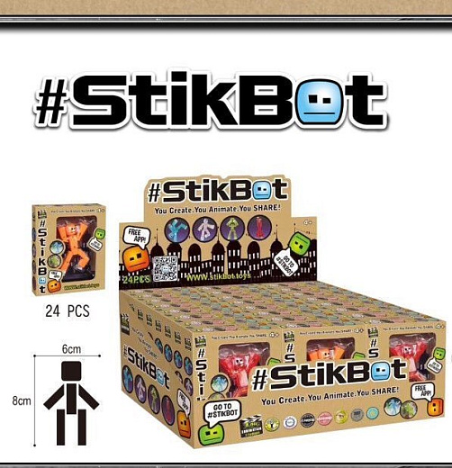 Игрушка "Человечек"