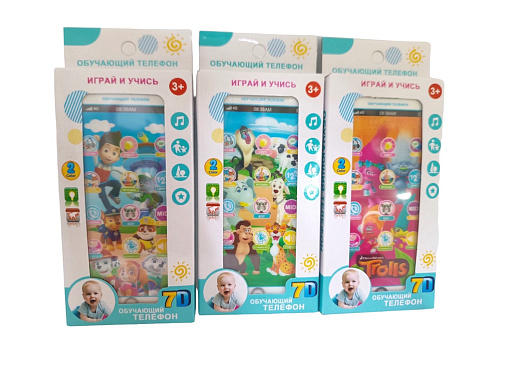 Игровой набор для девочек