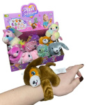 Игрушка "Животные"