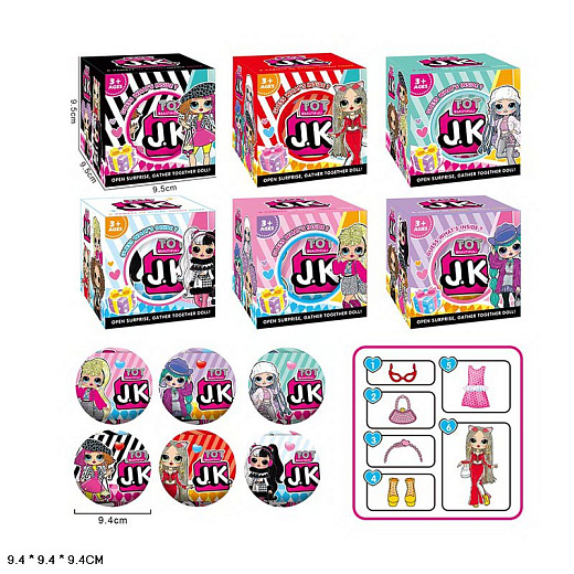 Игрушка "Кукла"