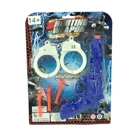 Игрушечное оружие