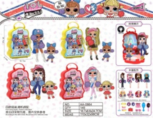 Игрушка " Кукла"