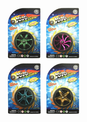 Изделие антистресс