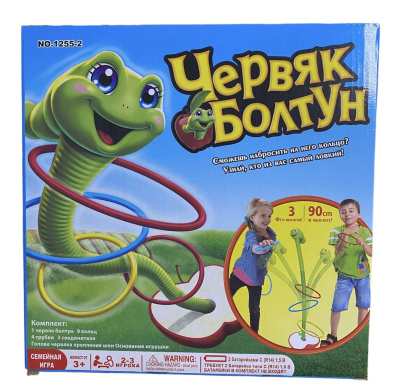Игра настольная
