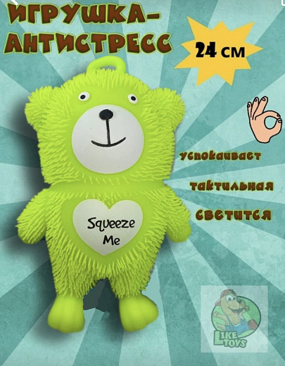Изделие антистресс