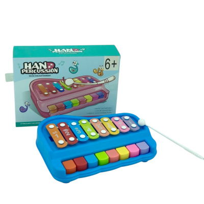 Игровой набор для мальчиков