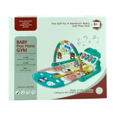 Игровой набор для мальчиков