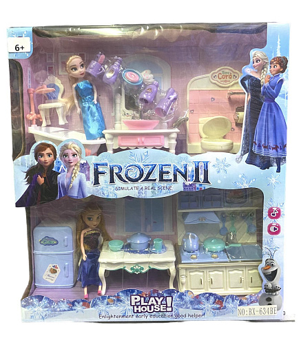 Игровой набор для девочек