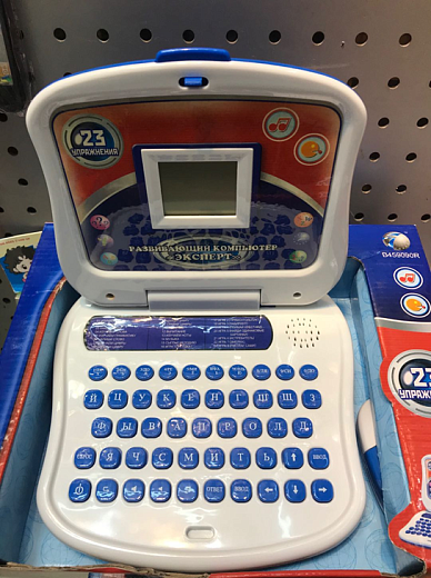 Игровой набор для девочек