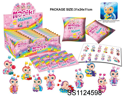 Игрушка "Животные"