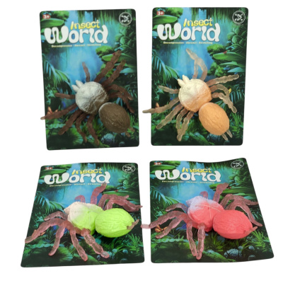 Изделие антистресс