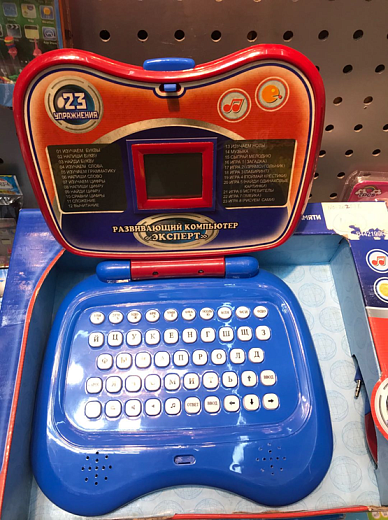 Игровой набор для девочек