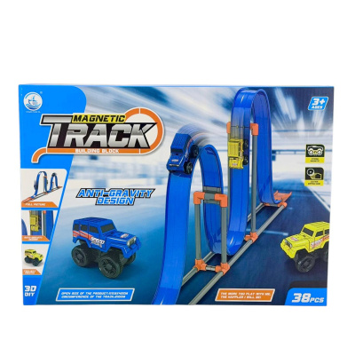 Игровой набор для мальчиков