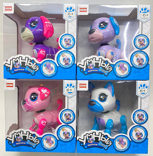 Игрушка "Животные"