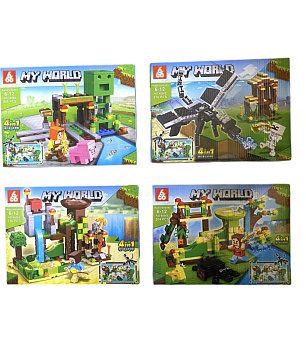 Игрушка "Конструктор"