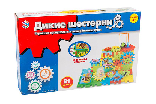 Конструктор