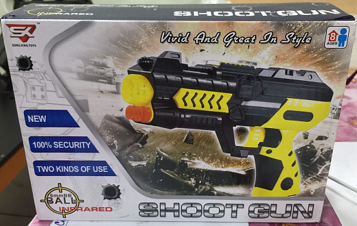 Shoot Gun