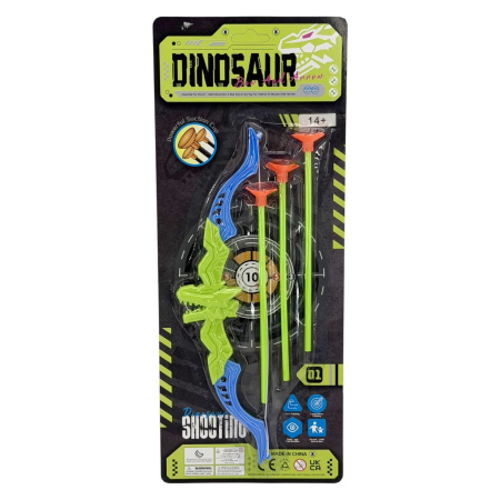 Игрушечное оружие