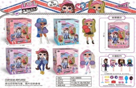Игрушка " Кукла"