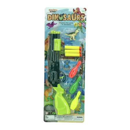 Игрушечное оружие