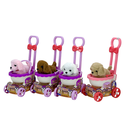 Игрушка "Собака"