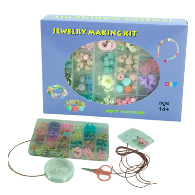 Набор для творчества