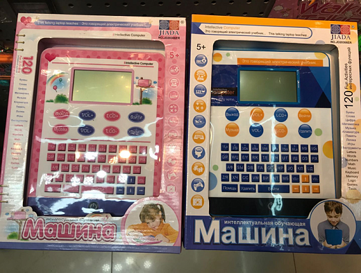 Игровой набор для девочек