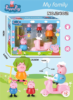 Игрушка "Свинья"