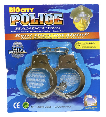 Игровой набор "Полицейский"