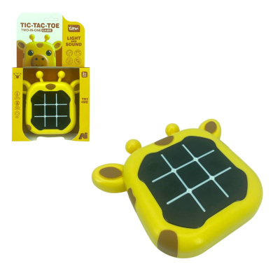 Игровой набор для мальчиков