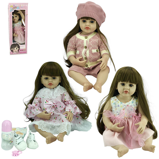 Игрушка "Кукла"