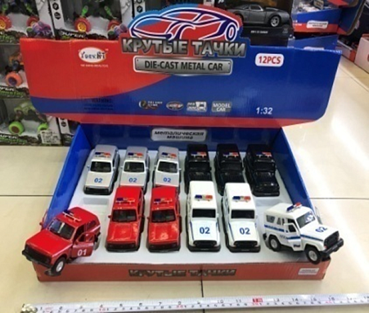 Игрушка "Машина"