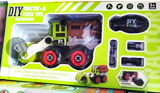 Игрушка "Машина"