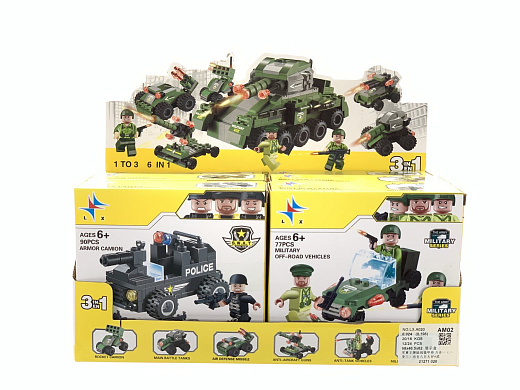 Игрушка "Конструктор"