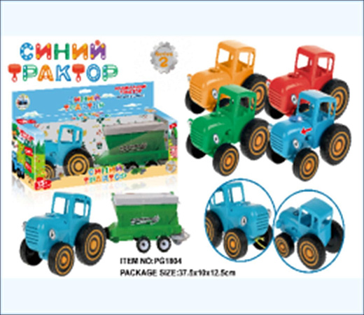 Игрушка "Машина"