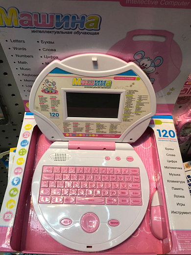 Игровой набор для девочек