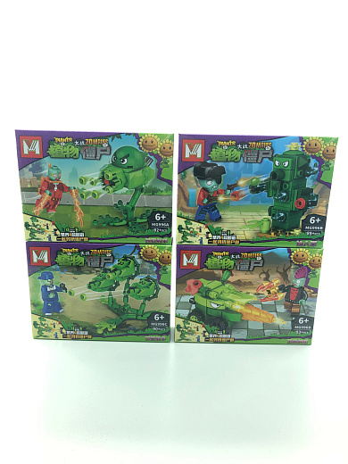 Игрушка "Конструктор"