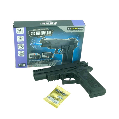 Игрушечное оружие